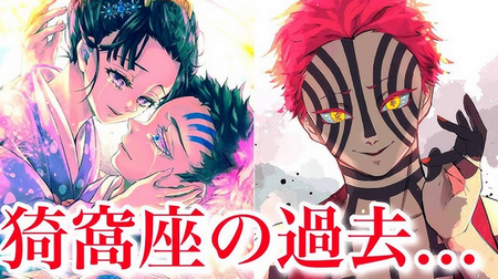 最近の漫画「このキャラに悲しい過去………」「あのキャラにも悲しい過去………」　←これ多すぎるだろ