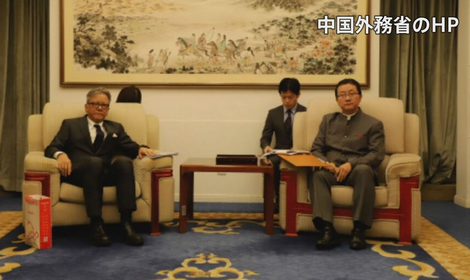 中国外務省「石破よ。反省したなら靖国神社に参拝した政治家を処分しろ」