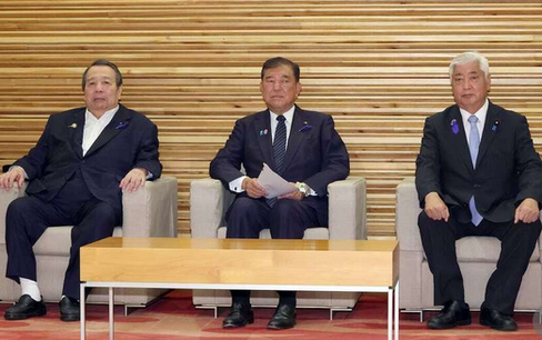 【閣議決定】政府「日本をスパイ天国だと考えてない」山本太郎氏の質問主意書に「取り締まり徹底で」