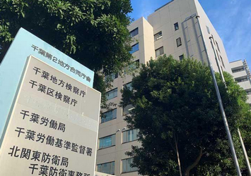 【千葉地検】お兄ちゃんが必死に助けたのに…女児をトイレに誘拐未遂疑い、男性不起訴