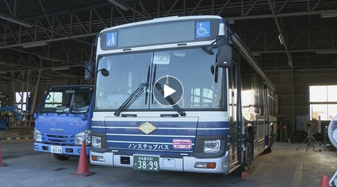 市バスが乗客を乗せて信号無視 32歳の運転手 ｢黄色に変わるタイミングでいけると…｣ 名古屋市