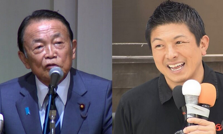 【政治】自民・麻生最高顧問が参政・神谷代表と会談　党運営などめぐり神谷氏が麻生氏に相談…神谷氏の知人通じて実現