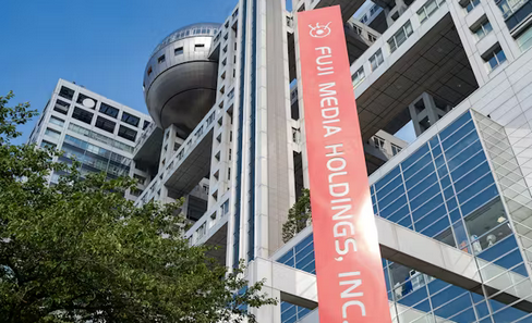 【フジテレビ】港浩一前社長・大多亮元専務を提訴　損賠求め50億円請求