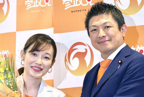 【松谷 満・中京大学教授）】今の生活に不満を抱えている人が多い・・・日本は「極右政党」をもう拒めない