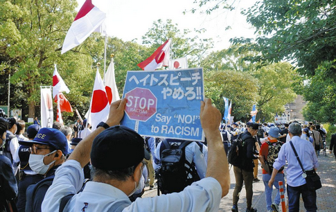 【移民問題】「トルコではなかった差別が、日本ではあった」　難民申請中の「クルド人男性」が「12歳少女に性的暴行」で実刑判決