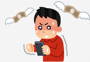 母親「子供がSwitchに30万円課金したが任天堂は返金してくれなかった」
