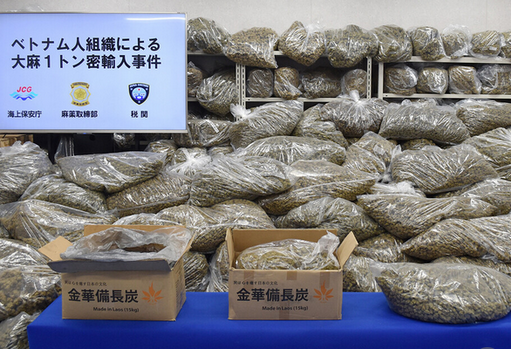 【日本の闇の中】在日不良ベトナム人＝「ボドイ」の犯罪が悪質化している！