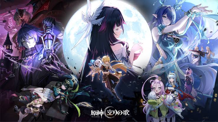 【原神】ナド・クライのキャラがどう化けるか全くわからない。