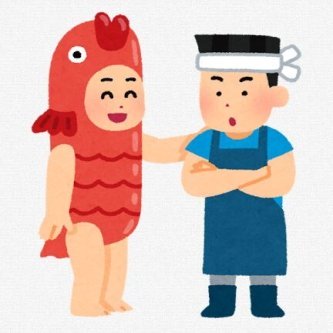 トムとジェリー公式「さかながバズってる？…せや！！」