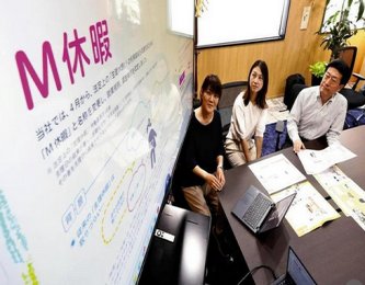 【社会】女性の「生理休暇」見直す動き広がる…抵抗感ない名称に変更、性別問わず更年期の不調にも