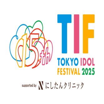 【TIF2025画像】Juice/つばき/ビヨ/OCHA/ロージー　衣装まとめ！
