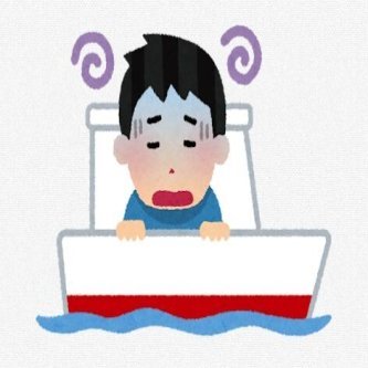 【悲報】ワイ、初めて船釣りに行くも嘔吐しただけで終わる
