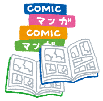 タイトル回収が完璧だったものwwwwwwwwwwww