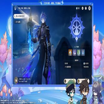 【原神】今回の予告番組、声優の副音声形式はアリ？ナシ？