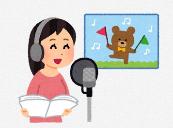 【悲報】声優ブーム終了　オタク達は続々とVtuberへ鞍替え…