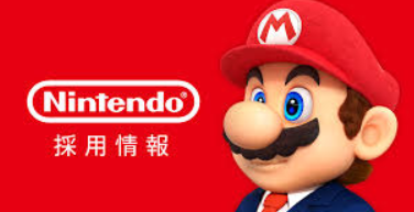 【朗報】任天堂、上場来高値更新、ソニーも金曜日大幅更新📈、日本の景気は絶好調