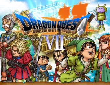 ドラクエは7までは面白かったあとは落ちていった