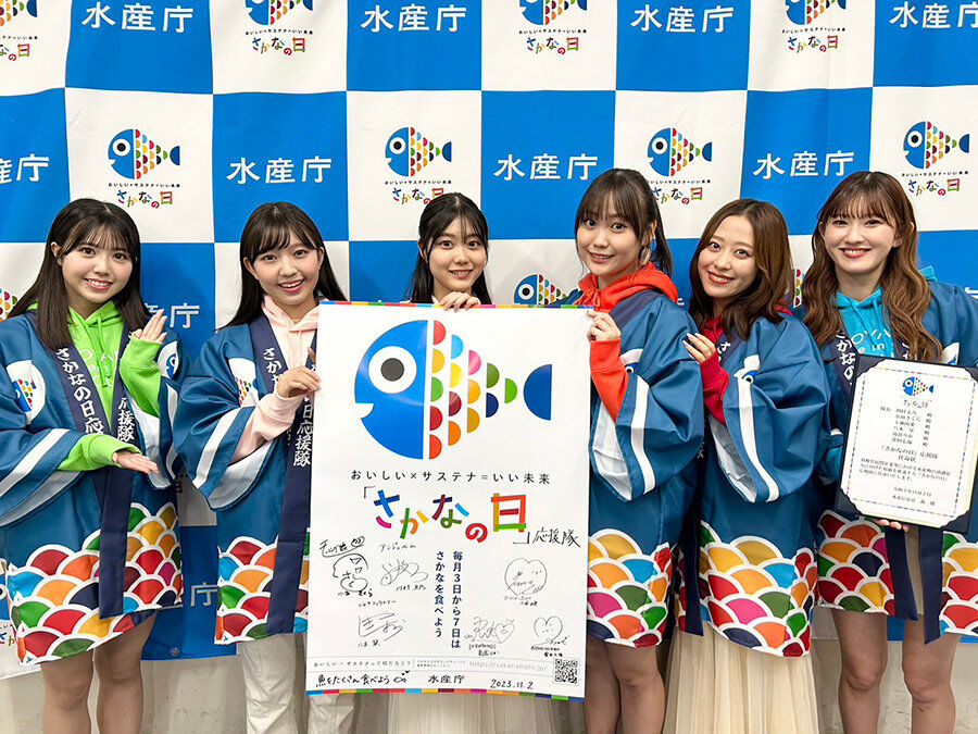 【農林水産省公認アイドル】8月8日はタコの日！さかなの日応援隊・工藤由愛さんが今日もタコ推し