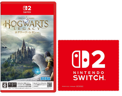 【注意喚起】Switch2版「ホグワーツレガシー」を買ってはいけない！