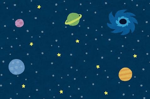 宇宙「いくら探しても生物いません」深海「ちょっと探せばおもしろ生物たくさんいます」
