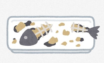 お前ら「ん？魚を綺麗に食べれてない！骨だけになってない！育ち悪い！」←これなんなんや？w