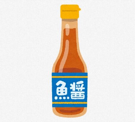 【悲報】56歳男性、料金所の自動料金徴収機に魚醤を流し破壊して逮捕…