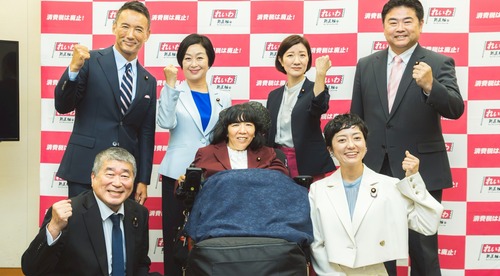 参院選で全然目立たなかったイメージのれいわ新選組、堅実に勢力を拡大させていた