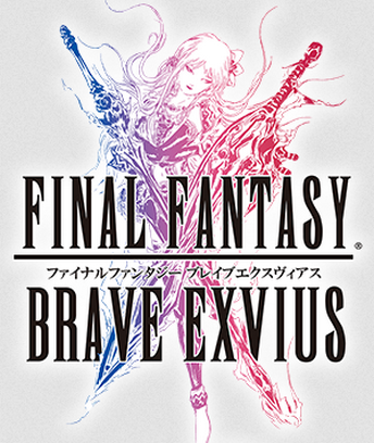 【悲報】「FFBE」、サ終ｗｗｗｗｗｗ