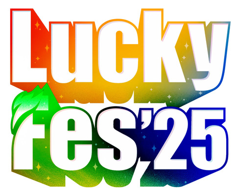 「LuckyFes'25」つばきファクトリーグッズ紹介！