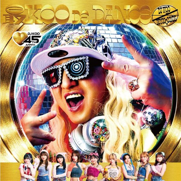 【超話題】DJ KOO×BEYOOOOONDS リリイベ開催！地上波出演の期待高まる