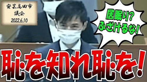 【悲報】石丸さん、再生の道の党首を辞任してしまう