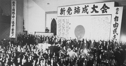 【米機密解除】CIAが自民党に資金提供　河野洋平氏が文書非公開を要請　過去最大の「政治とカネ」問題…