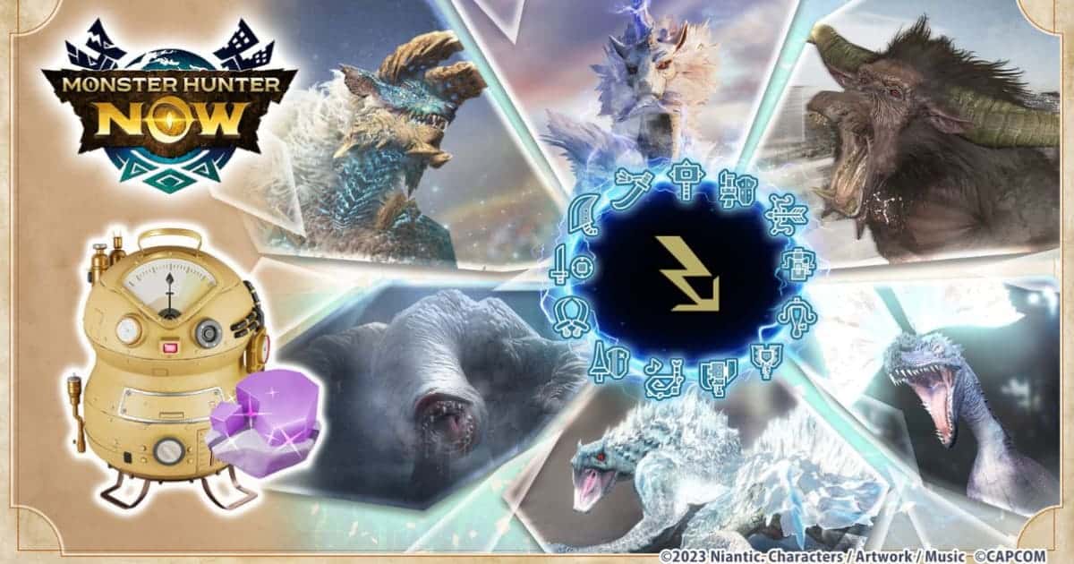 【MHNow】今回の謎石つけるべき防具ランキング２０位まではよ