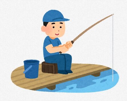 「釣りキチ三平？んな古いマンガおもろいわけないやろ」←読んでみた