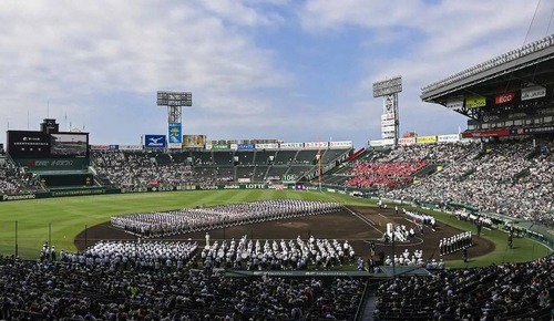 【徹底討論/賛否両論】広陵が悪いのはわかってるけどさ、流石にやりすぎじゃね？
