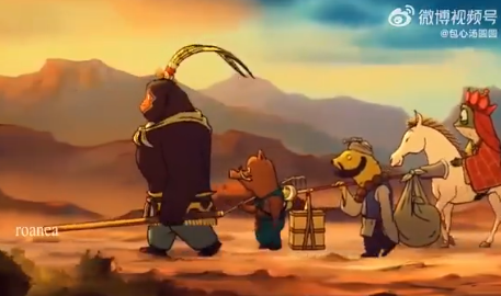 中国で「日本アニメを超えた」と話題の映画「浪浪山小妖怪」がこちら