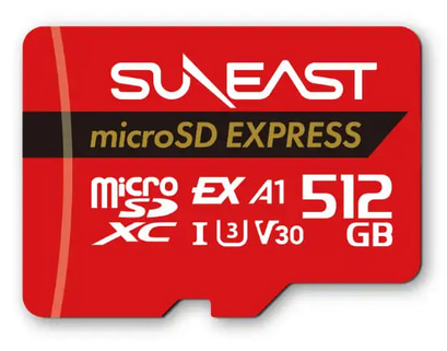 今でも豚ってSD Expressしか使えないことをどうも思わないの？