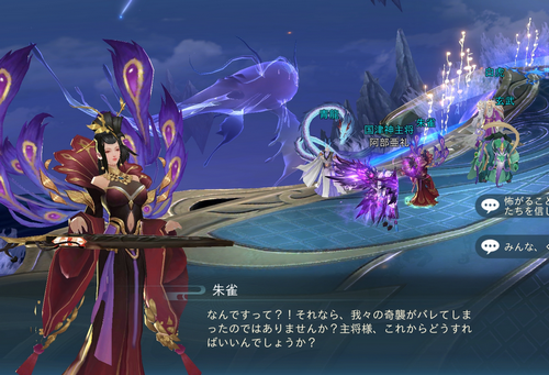 外人「日本のゲームは神を倒すストーリーばかりでうんざりする。神を魔王かなにかと勘違いしてる」