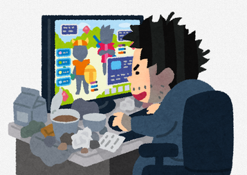 何故近年の若者は"コアゲーマー"への憧れをなくしてしまったのか？？