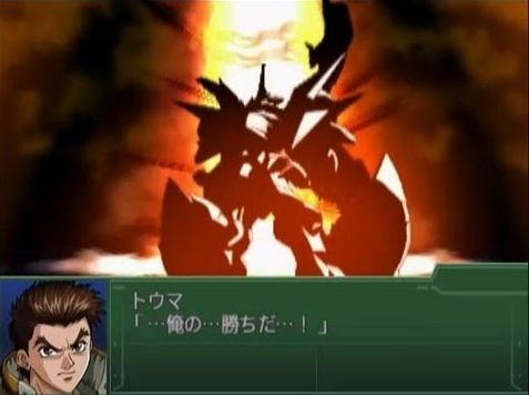 【スパロボY】早期特典のオリ機体、大雷鳳でもいいのよ