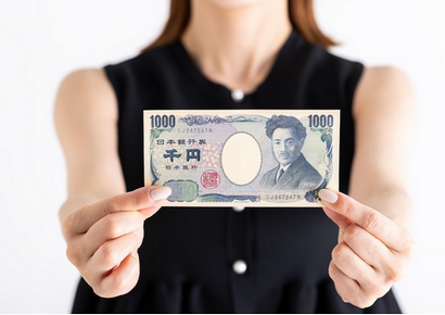 【話題】「1000円弱」の意味は980円?それとも1100円？　言葉の解釈に関する議論が話題に　世代で認識に違い