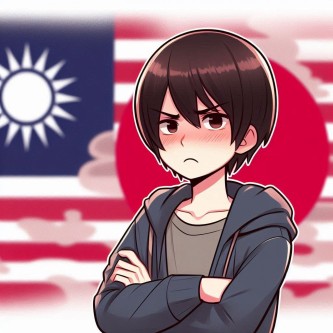 【悲報】台湾人「日本語を学ぶほど日本が嫌いになってきた。」→2.5万いいねｗｗｗｗｗ