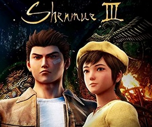 【朗報】「シェンムー3」が任天堂ハードで発売決定！！