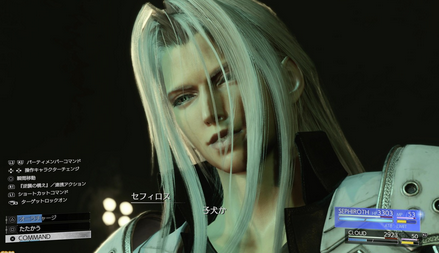 【朗報】近年の『ファイナルファンタジー』、敵キャラに魅力が無さすぎると話題に🫨