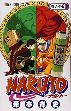 NARUTOのアニオリってそんな嫌いじゃないんだが