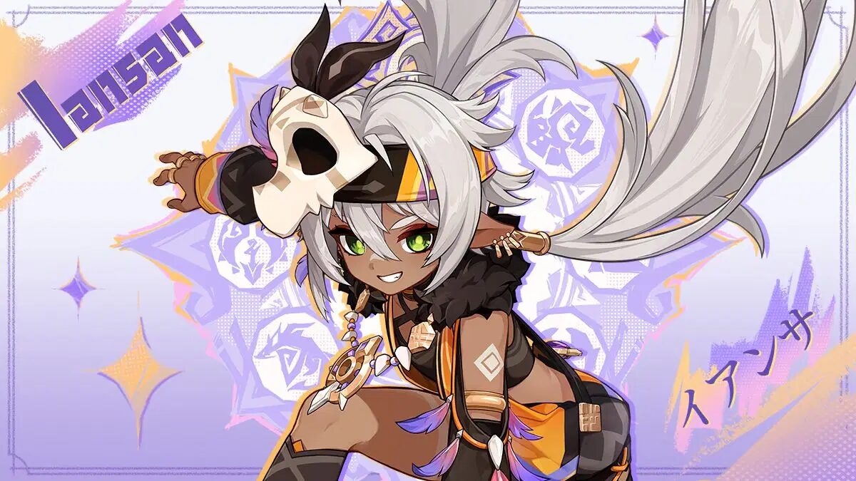 【原神】イアンサって女の子だったのかよ！