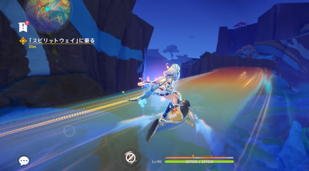 【原神】ムアラニの最大の利点はこれ！