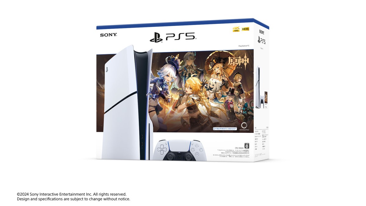 【原神】PS5で原神DLしたら125GBで草ｗｗｗ