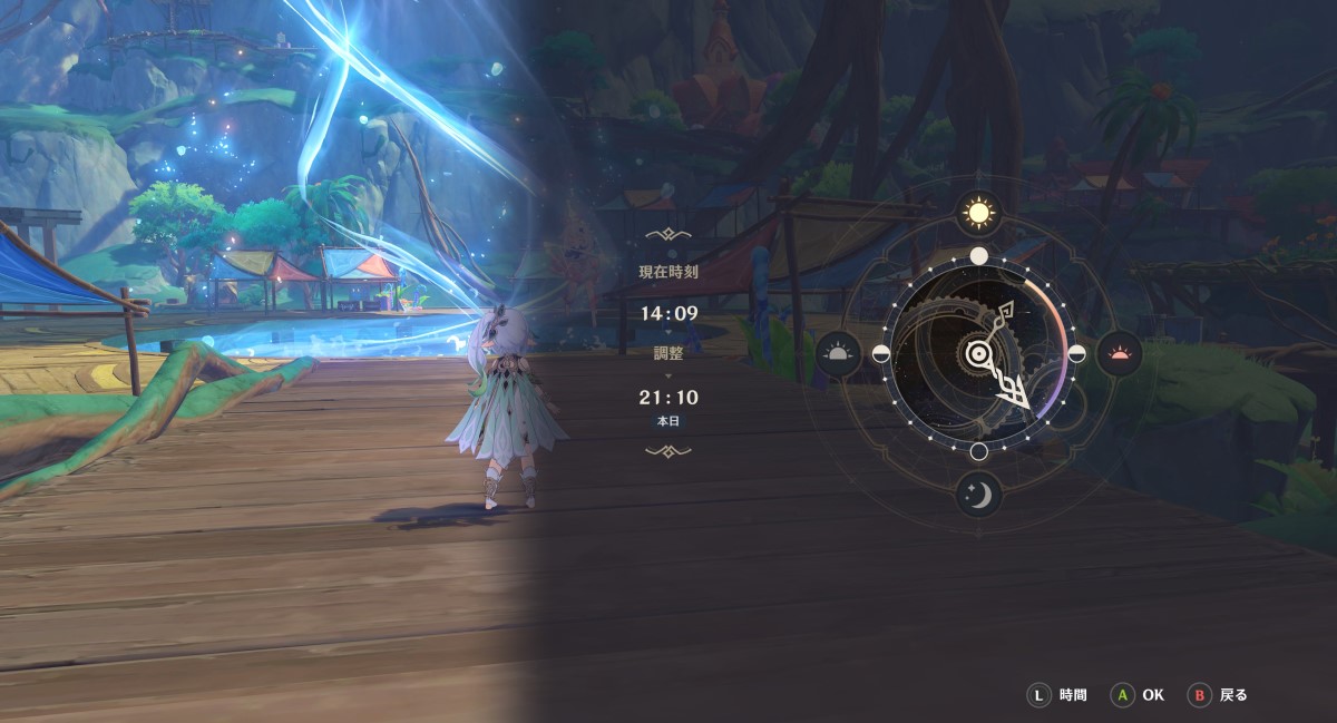 【原神】魔神任務でもあるけど2日後まで待つとかいる？