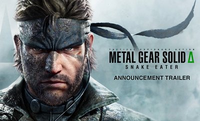 【悲報】「メタルギアソリッドΔ」、あと10日で発売なのに微塵も話題にならないwwwwww😹